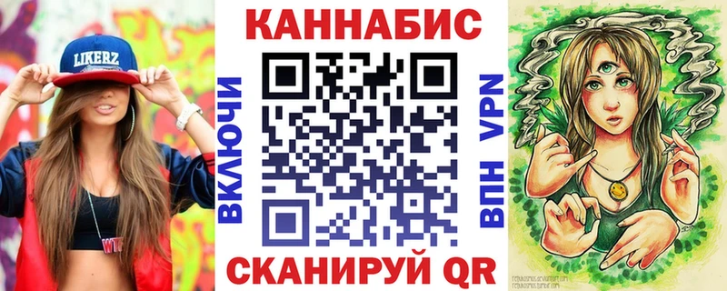 Все наркотики Сорочинск АМФ  МАРИХУАНА  Галлюциногенные грибы  Codein  Гашиш  КОКАИН  Мефедрон 