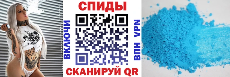 Амфетамин Premium  Сорочинск 