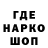 ТГК концентрат Aleksandr Sarboz
