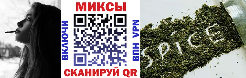 Бутират BDO  кракен онион  Сорочинск 