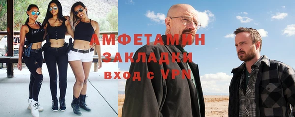 каннабис Алзамай