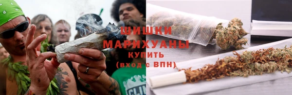 apvp Нефтекумск