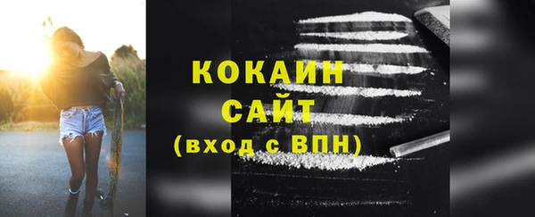 наркотики Нея