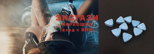 кокаин перу Нефтегорск