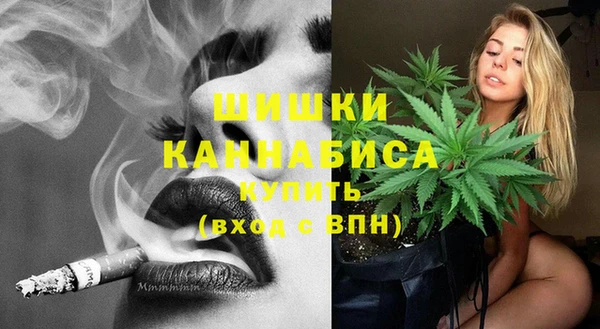 Альфа ПВП Абдулино