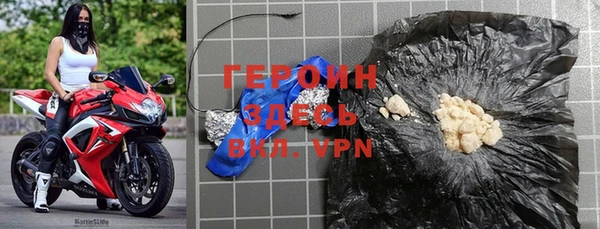 первитин Алексин