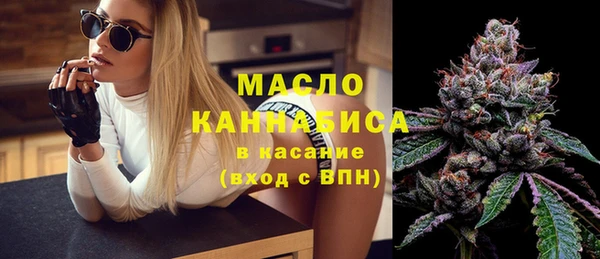меф VHQ Абинск
