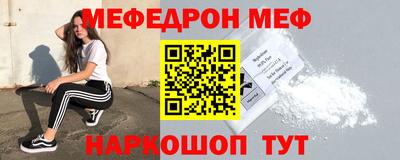 героин Чебоксары