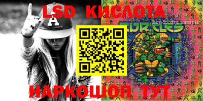 mdpv Чебаркуль