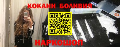 героин Чебоксары