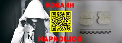 героин Чебоксары