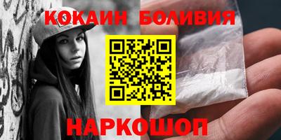 mdpv Чебаркуль