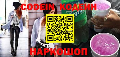 mdpv Чебаркуль