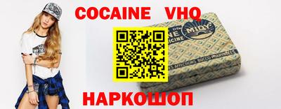 стафф Чапаевск