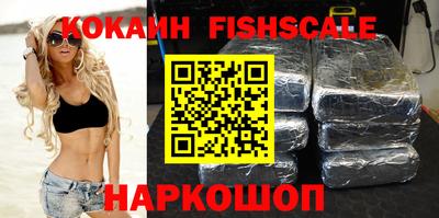 стафф Чапаевск