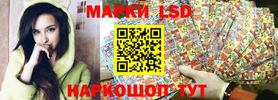 героин Чебоксары