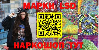 mdpv Чебаркуль