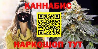 стафф Чапаевск