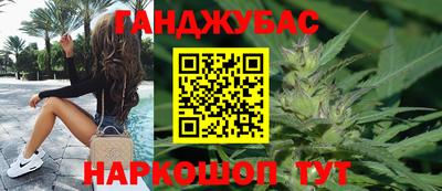 mdpv Чебаркуль