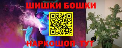 mdpv Чебаркуль