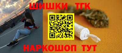 героин Чебоксары