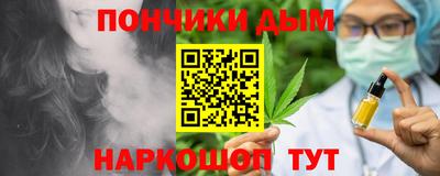 героин Чебоксары