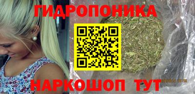 mdpv Чебаркуль