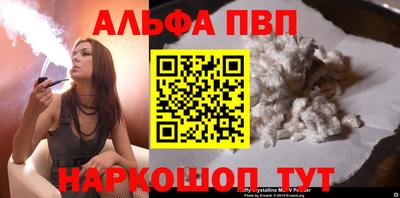 героин Чебоксары