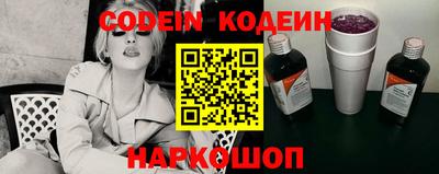 mdpv Чебаркуль