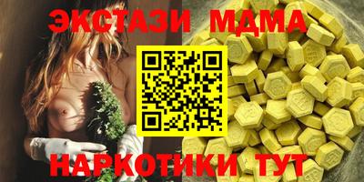 героин Чебоксары