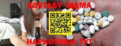 прущая мука Ртищево