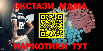 героин Чебоксары