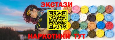 mdpv Чебаркуль