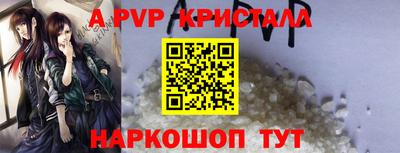 героин Чебоксары