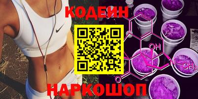 mdpv Чебаркуль
