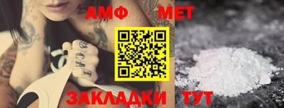 героин Чебоксары