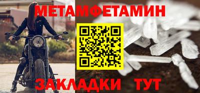 героин Чебоксары