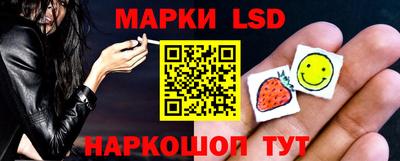 mdpv Чебаркуль