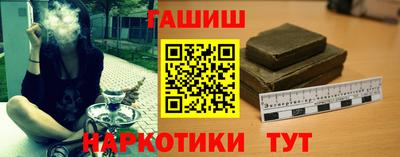 метадон Ростов-на-Дону