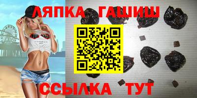 героин Чебоксары