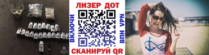 сколько стоит  Сорочинск  LSD-25 экстази кислота 