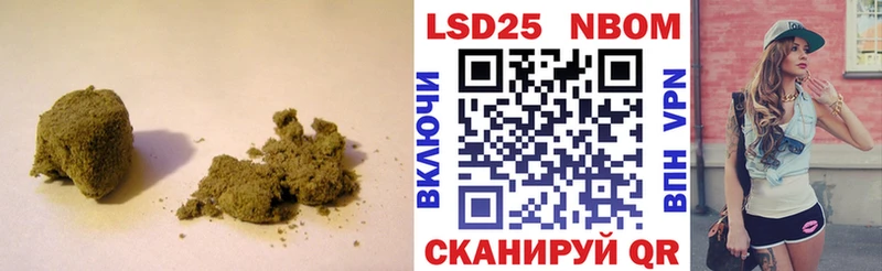 ЛСД экстази кислота Сорочинск