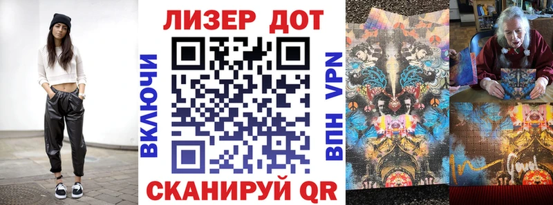 Наркотические марки 1,5мг  где можно купить наркотик  omg tor  Сорочинск 